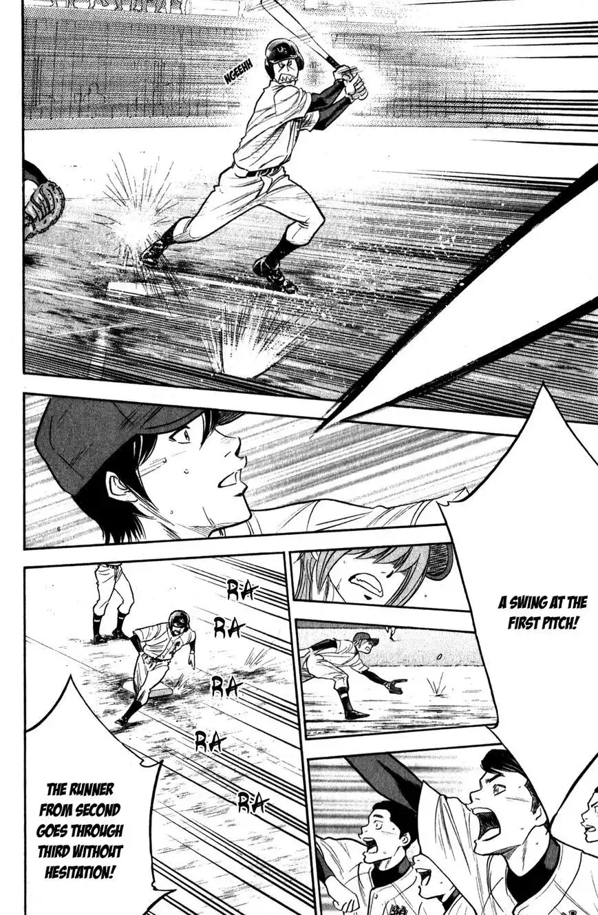 Diamond no Ace Chapter 283 5